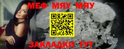 ПСИЛОЦИБИНОВЫЕ ГРИБЫ Белореченск