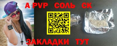 ПСИЛОЦИБИНОВЫЕ ГРИБЫ Белореченск