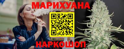 ПСИЛОЦИБИНОВЫЕ ГРИБЫ Белореченск