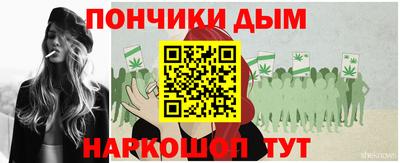 ПСИЛОЦИБИНОВЫЕ ГРИБЫ Белореченск