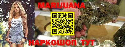 экстази Белорецк