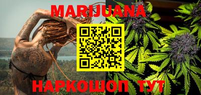 экстази Белорецк