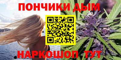 скорость mdpv Бердск