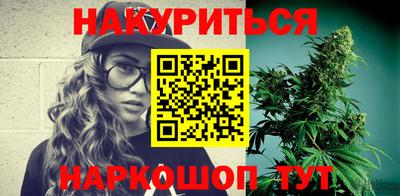 скорость mdpv Бердск