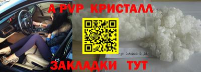 ПСИЛОЦИБИНОВЫЕ ГРИБЫ Белореченск