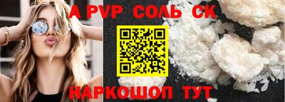 ПСИЛОЦИБИНОВЫЕ ГРИБЫ Белореченск