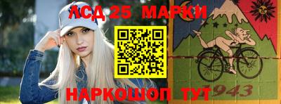 ПСИЛОЦИБИНОВЫЕ ГРИБЫ Белореченск