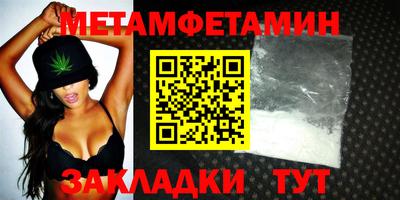 ПСИЛОЦИБИНОВЫЕ ГРИБЫ Белореченск
