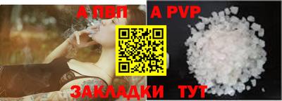 ПСИЛОЦИБИНОВЫЕ ГРИБЫ Белореченск