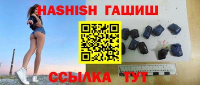 ПСИЛОЦИБИНОВЫЕ ГРИБЫ Белореченск