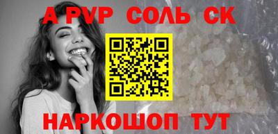 ПСИЛОЦИБИНОВЫЕ ГРИБЫ Белореченск
