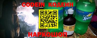 ПСИЛОЦИБИНОВЫЕ ГРИБЫ Белореченск