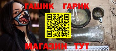 скорость mdpv Бердск