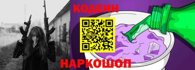 ПСИЛОЦИБИНОВЫЕ ГРИБЫ Белореченск