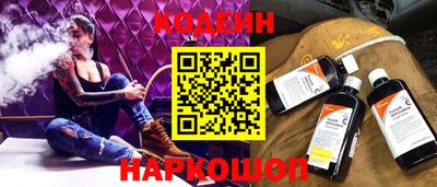 экстази Белорецк