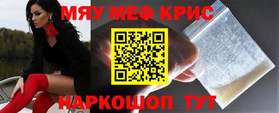 ПСИЛОЦИБИНОВЫЕ ГРИБЫ Белореченск